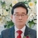 장원 공인중개사사무소 이미지