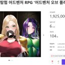 성원플라워