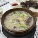 단양마늘빵 이미지