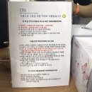 씨엘호텔 이미지