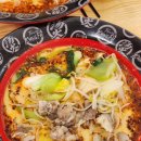 탕화쿵푸마라탕 군산대점 | [전북 군산] 탕화쿵푸마라탕 군산대점, 내 기준 가장 깔끔하고 맛있는 마라탕집