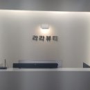 광진 천호대로129길 이미지