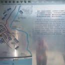 계림마을 이미지