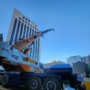 동성인력공사 이미지