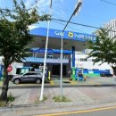 서부산농협주유소 이미지