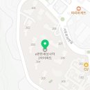 현플러스수학교습소