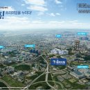 테라화성 이미지