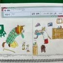 📚서영이의 도서패밀리데이📚 이미지