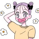 타이거 롱블랙 이미지