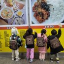 세라유치원 이미지