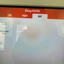 동소문김밥 이미지