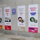 현풍주유소(마산방향) 이미지