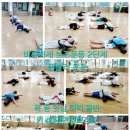 왕호 태권도 이미지