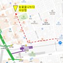 삼신장여관 이미지