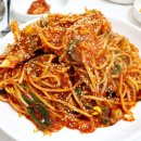 몽중해아구찜 Daum카페