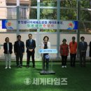 체육소공원 이미지