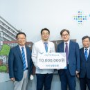 이리남중학교 이미지