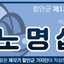 입곡 멀티플 센터 이미지