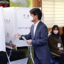 극동늘푸른아파트경로당 이미지