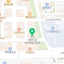 놀작리틀아티스트창의미술교습소