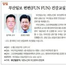 덴타피아치과의원 이미지