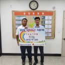 삼원주식회사