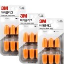 50일 아기 키우면서 생각보다 잘 쓰고있는 육아템🍼 실사용 후기 #내돈내산