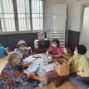 양산경로당 이미지