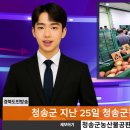 농산물공판장