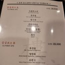 루안 | [상주 서문동 맛집] 고급진 분위기, 맛이 좋은 중국집 '루안' 솔직후기