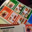 오빠노래주점 - 창원시 진해구 충장로445번길 7 | 오빠노래주점