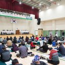 강동문화복지회관 체육관 이미지