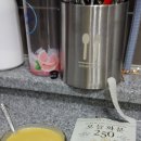 비센바이오(주) 이미지