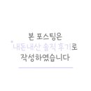 도봉로1길-11 이미지