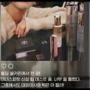 송정아뷰티