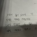 별헤는봄
