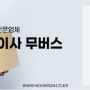 구암동524 이미지