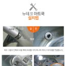 아트쿡