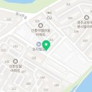 인생건어물맥주 경주현곡점 네이버블로그