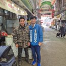 반성농산 이미지