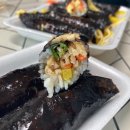 세종꼬마김밥