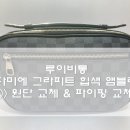 한강실업 이미지