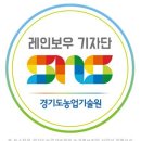 소중한건강원
