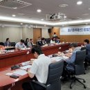 종합자동차부품 이미지