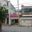 목련피부관리실