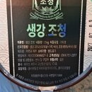 자연과제주 네이버블로그
