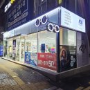 미소짓는안경원 | 대구 자이스 클리어뷰 렌즈와 와 화사한 로즈골드 메탈 원형테 조합