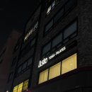 선텔 | [장한평] 수업시간대가 다양하고 전문적인 장안동 아스테요가 골반테라피 수강솔직후기