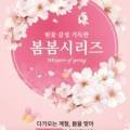안빈레지던스