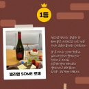 GS25 보정타운점 이미지